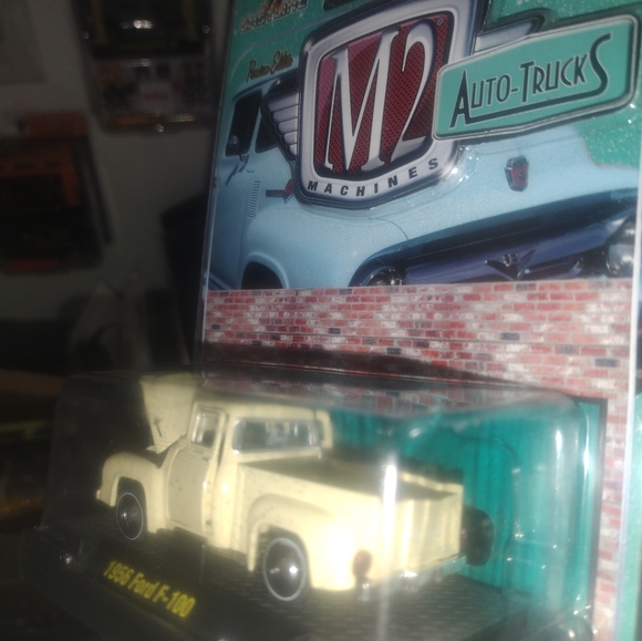 M2 Machines - Picture 3 of 5